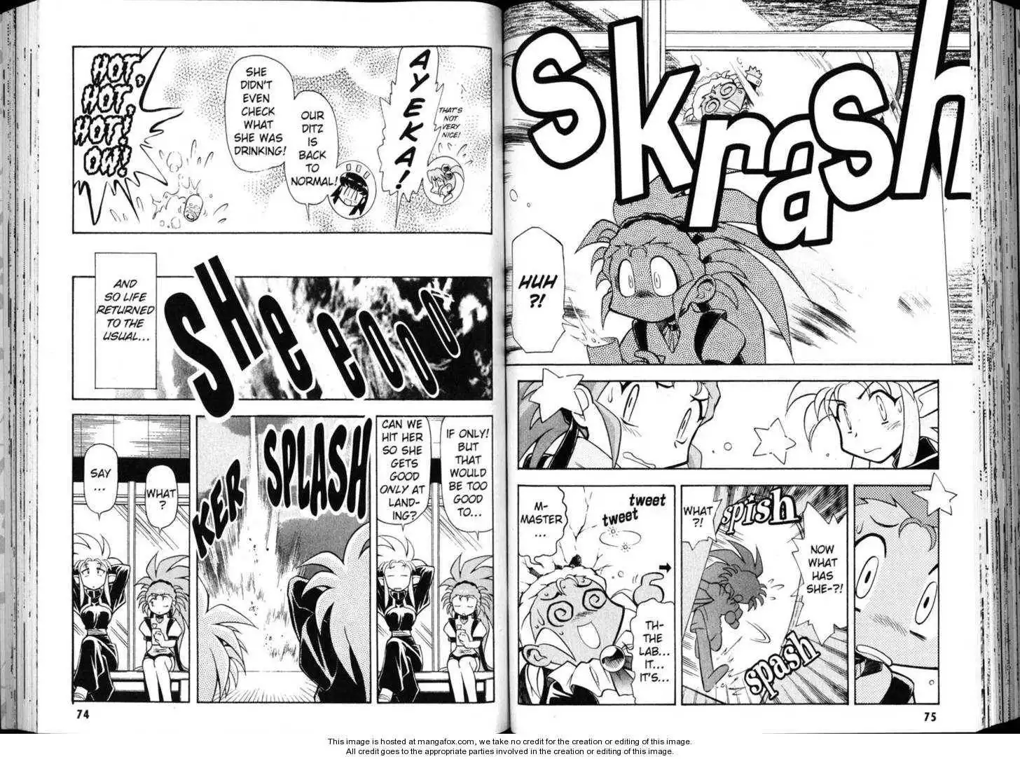 Shin Tenchi Muyo Chapter 4 40